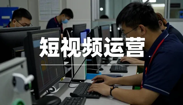 晋中梅东网络科技有限公司提供网络技术相关解决方案